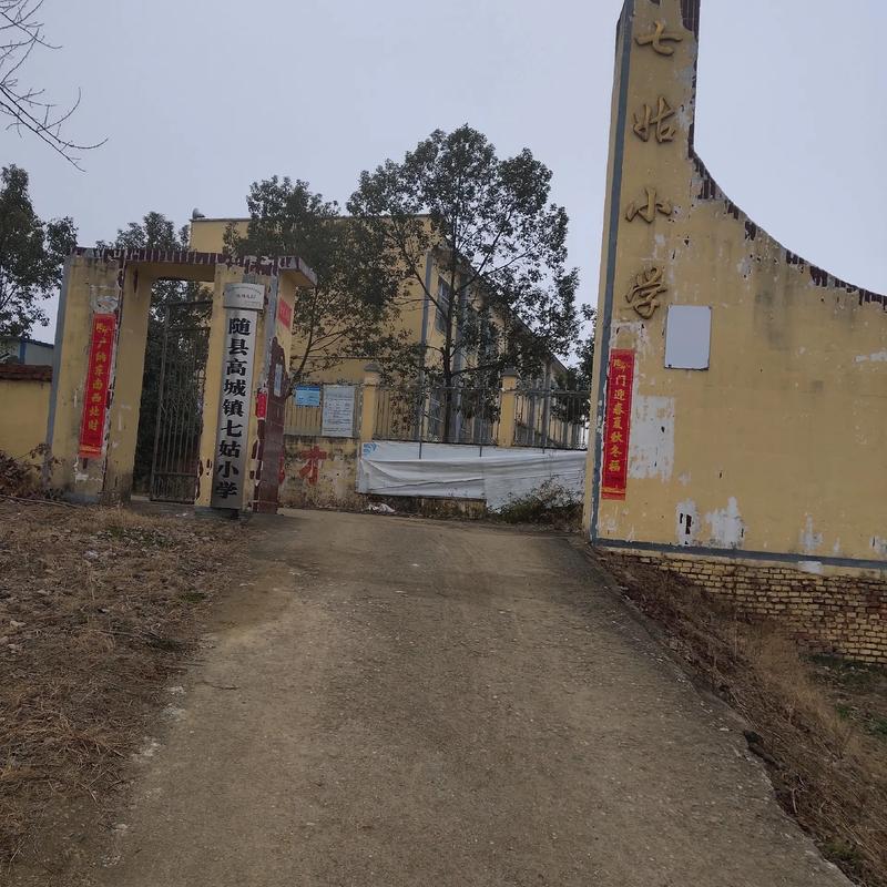 每日一校│斯坦福大学数据科学硕士专业