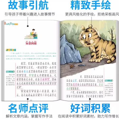 无删减的秘密教学去哪看 无删减的秘密教学去哪看