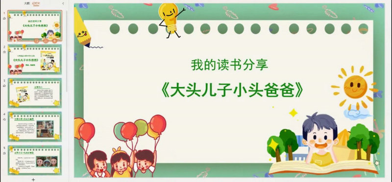 王菲与李亚迪的爱情故事 王菲与李亚迪的爱情故事