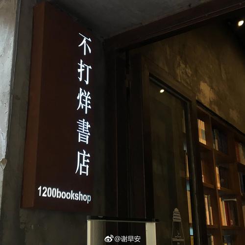 尖锐出国留学(尖锐湿疣能上大学吗)