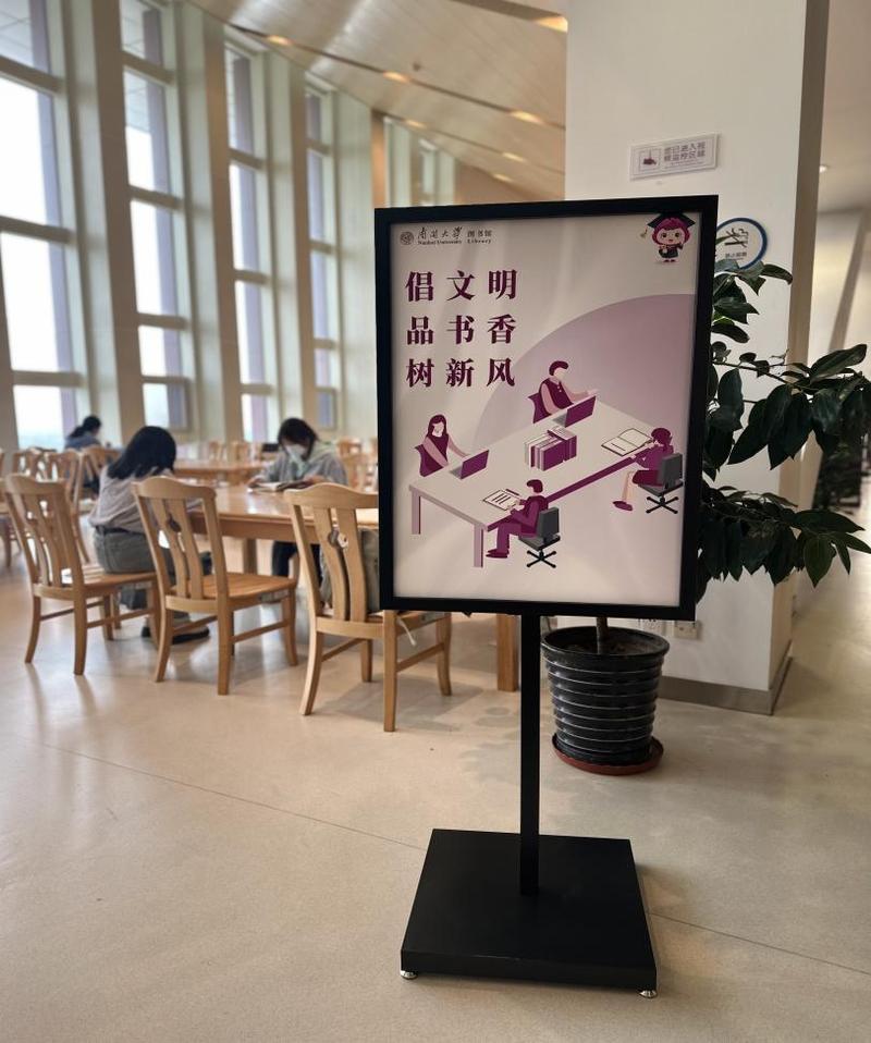 特朗普点名美联储新主席人选