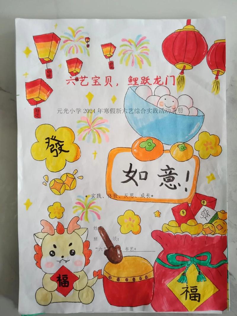 吴克群实际身高多少(吴克群真实身高) 吴克群实际身高多少(吴克群真实身高)