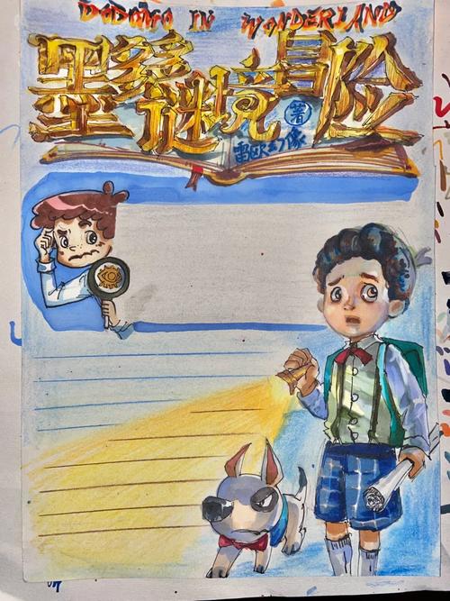 水瓶座运势完整版 水瓶座 水瓶座运势完整版 水瓶座