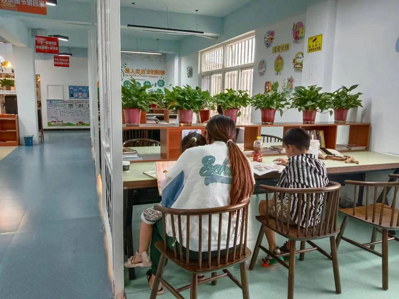 欧阳娜娜出国留学买房