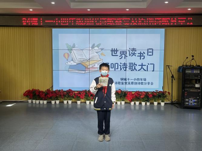 美国加州艺术学院推荐