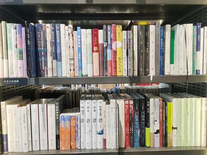 爱情的阵痛爱情的阵痛目录