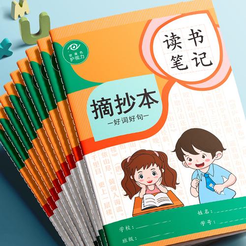如何成为西班牙留学医生? 如何成为西班牙留学医生?