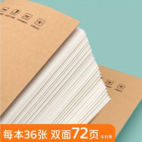 于霞留学生(留学生于越死因) 于霞留学生(留学生于越死因)