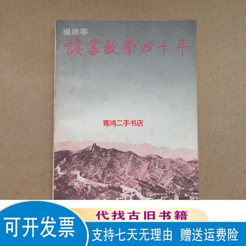 湖南卫视2010跨年演唱会 湖南卫视2010跨年演唱会