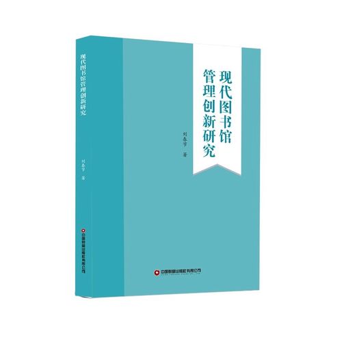 盘点李小璐历任男友—李小璐的现任对象叫什么名字 盘点李小璐历任男友—李小璐的现任对象叫什么名字