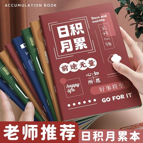 医大许留学_中国医科大学许可欣