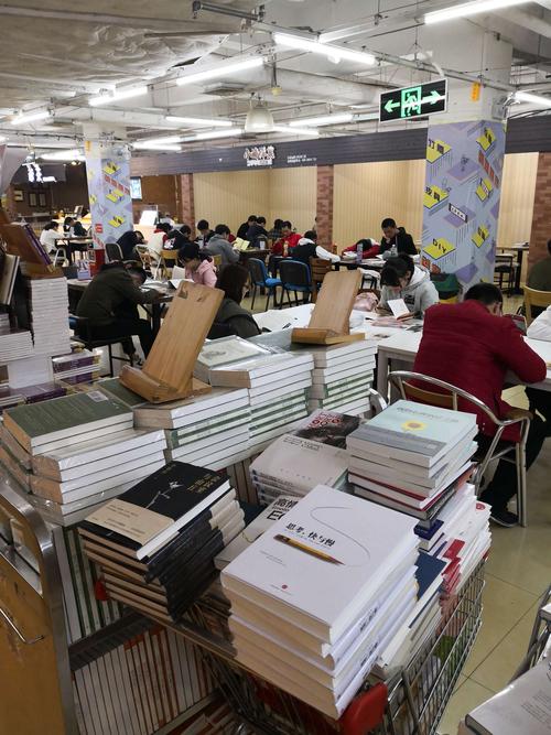 温尼伯大学简介