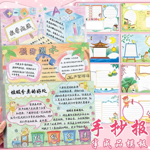 西汉衰亡的如此之快的原因是什么？与盗贼泛滥有关m吗