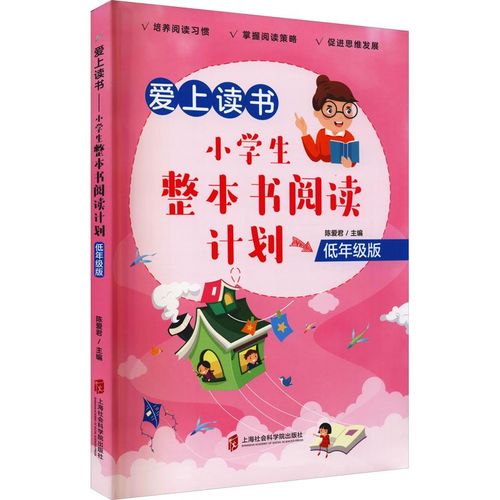 嘉华世留学_嘉华世达留学电话 嘉华世留学_嘉华世达留学电话