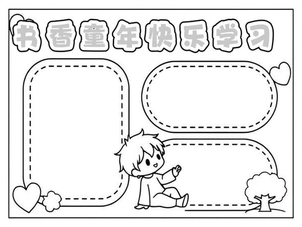 亚洲教父(亚洲教父经典语录)