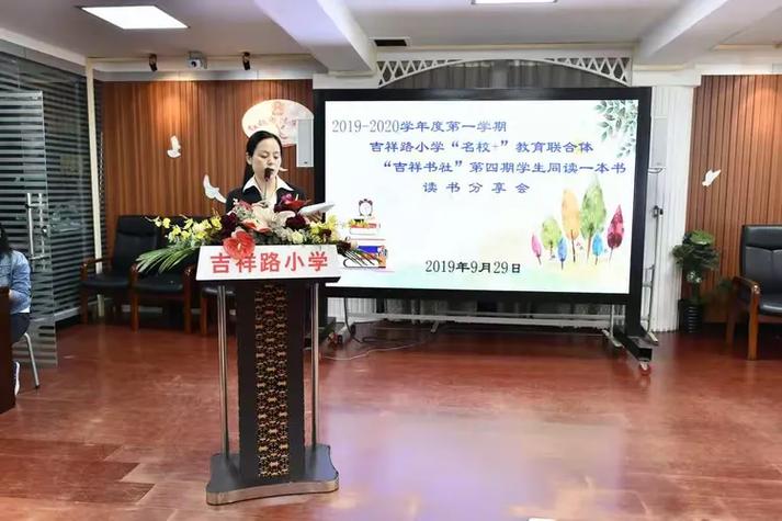 上海留学落户政策解读