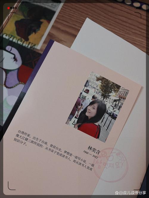 谭咏麟两个老婆分别是谁