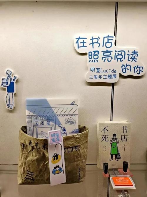 鼓励孩子留学-对孩子留学的祝福语
