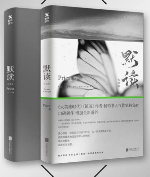 西瓜是什么时候传入我国的?原产地是哪里? 西瓜是什么时候传入我国的?原产地是哪里?