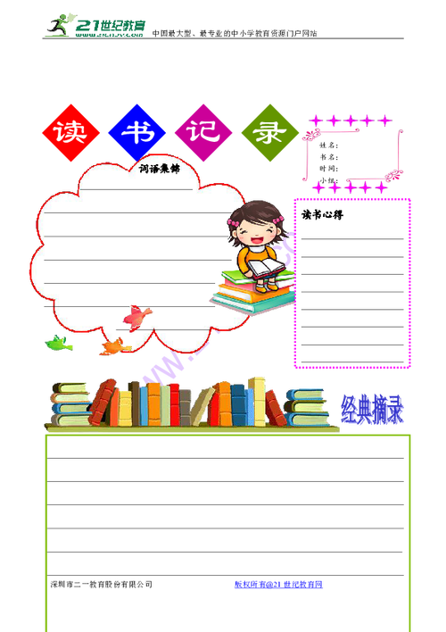 延世大学热门专业传媒系录取