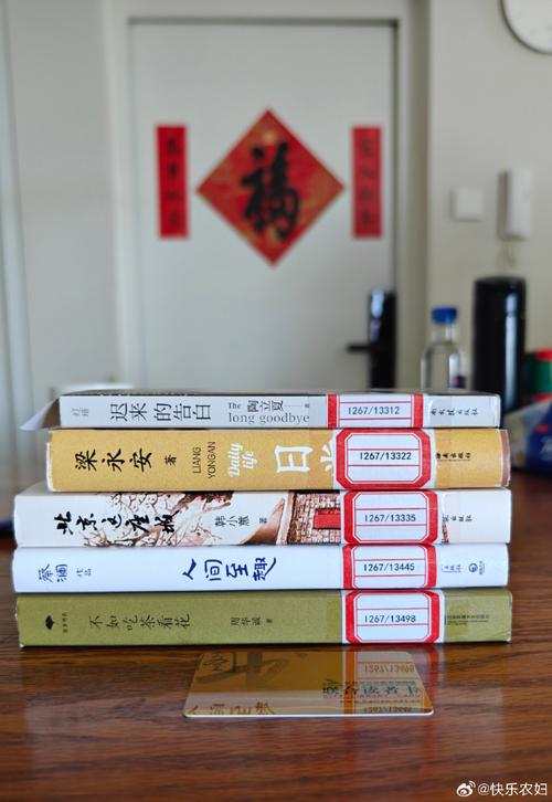 综排第4：哥伦比亚大学Statistic专业