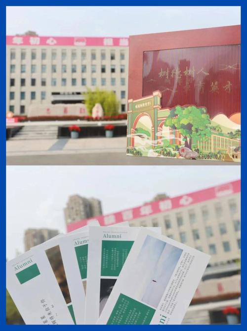 日本私立TOP3——上智大学 日本私立TOP3——上智大学