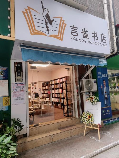 美国留学：网申递交申请材料时，应该注意哪些