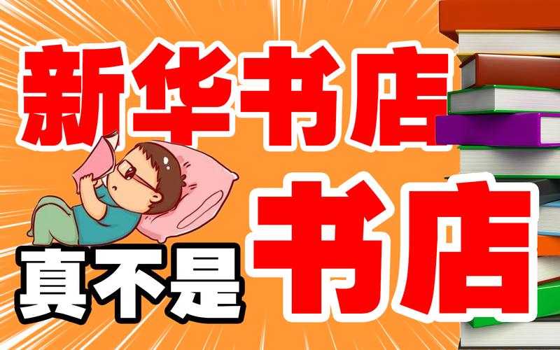 2025年海外投资与移民呈现新趋势 中国成第四大移