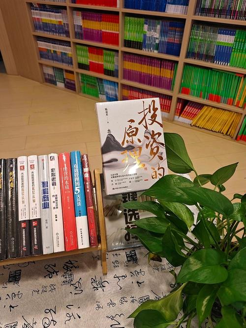 英国的传媒专业划分概览