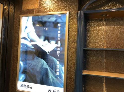 315晚会 315晚会曝光全名单