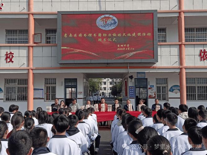 瑞典留学课余生活