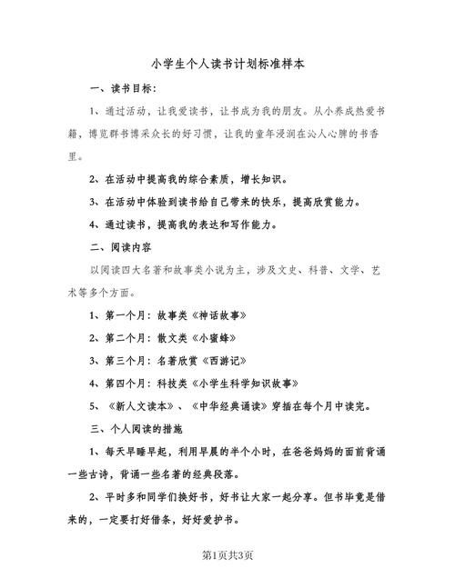 英国留学如何远离挂科呢- 英国留学如何远离挂科呢-