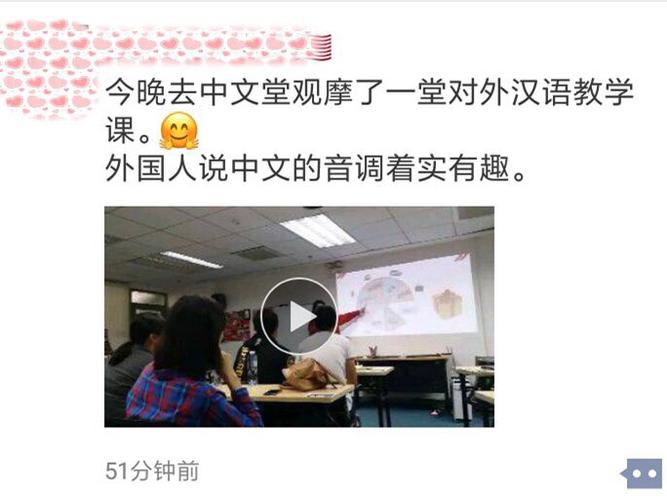 高中申请的文书问题