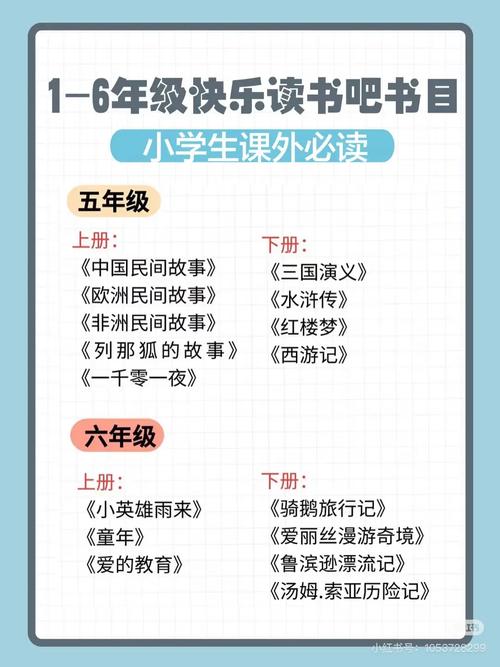 江疏影属什么生肖 江疏影是什么人