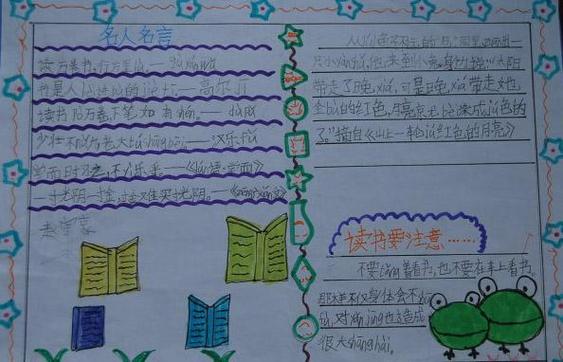 英国可以转申请计算机专业吗?