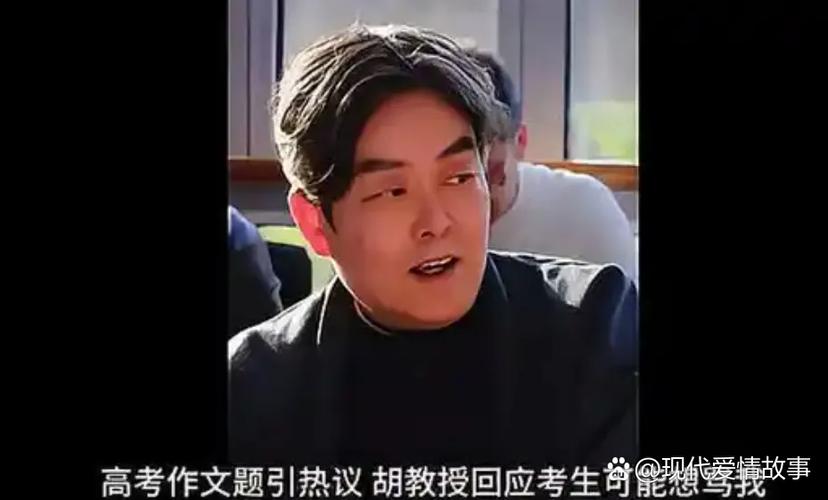 男留学生骂(留学生回应辱骂)