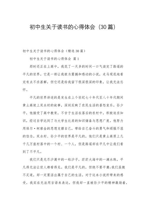 世界顶级名校哈佛录取离你有多远？
