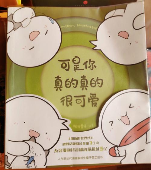 碟片电视剧排行榜前十名