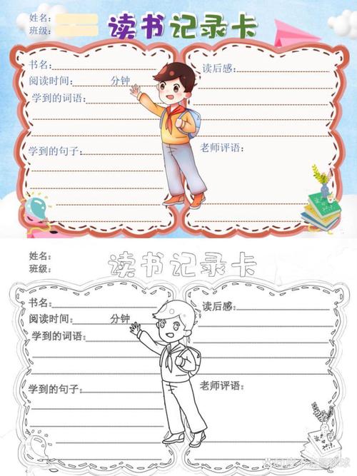 耶鲁大学:扩招追不上申请增幅,今年录取率很低 耶鲁大学:扩招追不上申请增幅,今年录取率很低