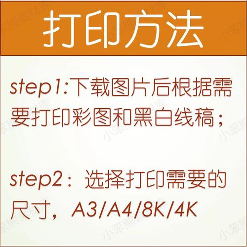 适合普通家庭的硕士阶段申请日本留学的