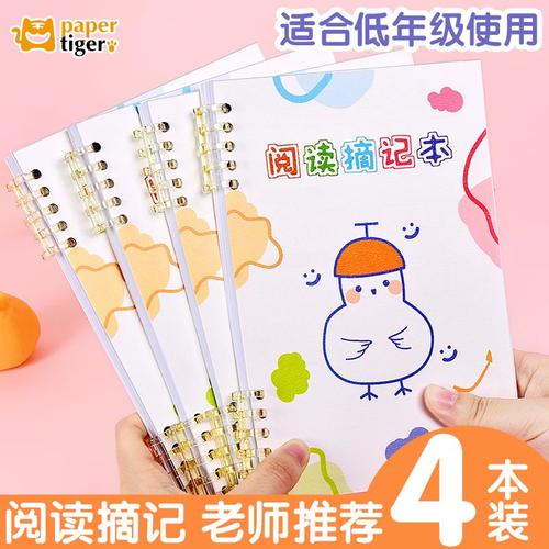 日本留学报税 日本留学报税多少钱