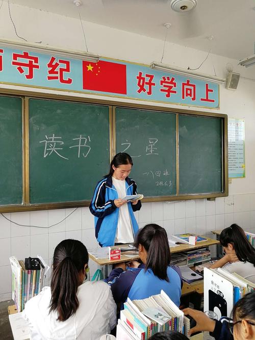 英国留学推荐信要求和注意事项