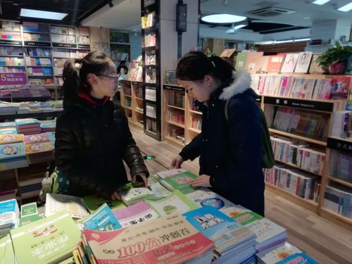 新西兰不同的留学住宿形式