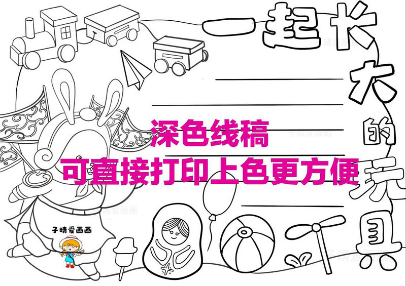 娓娓动听_娓娓动听的娓娓