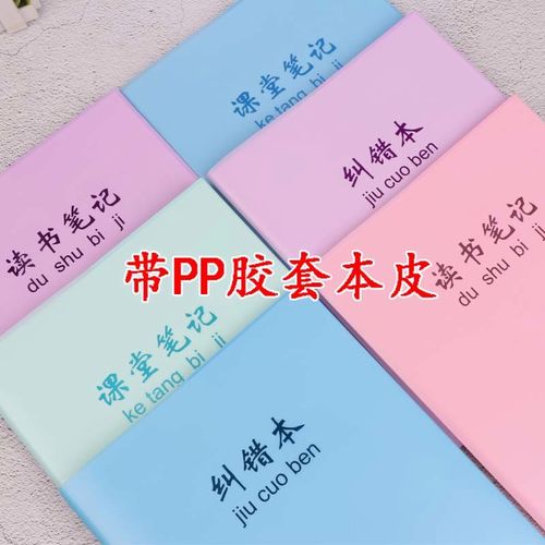 美国大学专业-人文与科学、普通教育