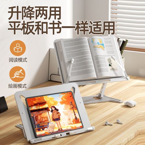 园艺专业留学读研就业前景