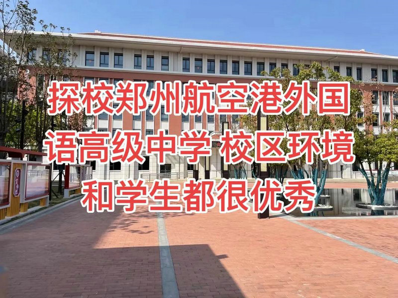 在英国留学一年要多少钱