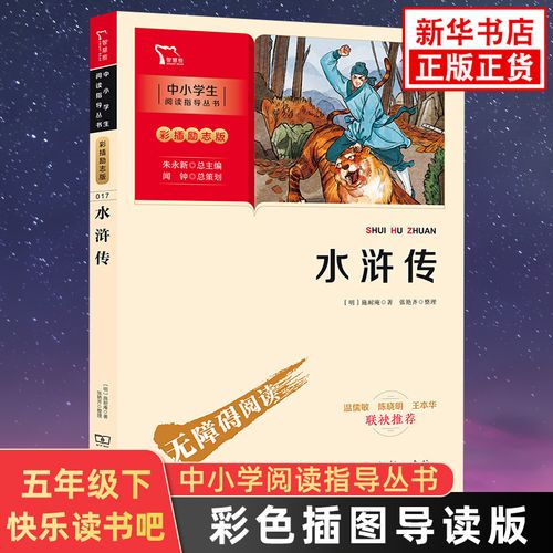 加州大学2020学年新生亚裔占比第一