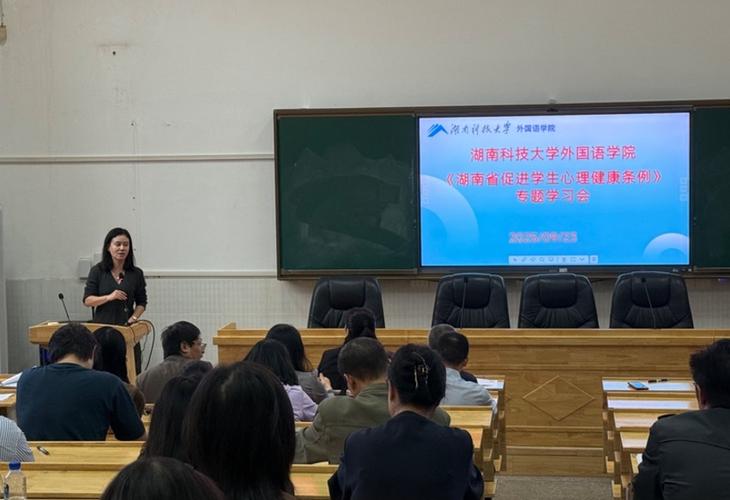 托福考试的小技巧：如何备考顺利？