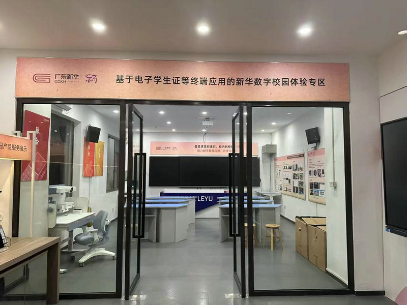 二胡出国留学(二胡出国演奏)